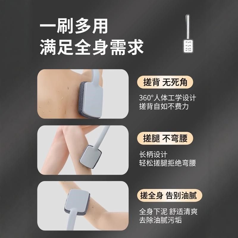 搓澡巾男士搓背长擦后背质量强力搓泥刷子粗砂家用洗澡巾,家庭/个人清洁工具,搓澡巾,淘宝优惠券,粉丝福利购,淘宝优惠卷