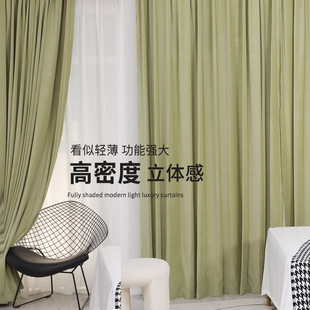 客厅纯色窗帘遮光22新款 窗帘秋冬保暖挡风加厚遮阳帘窗帘免打孔