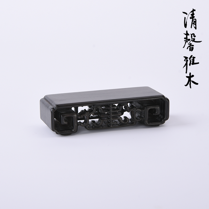 紫光檀红檀中式长方奇石玉器茶壶古董寿字纹微型盆景摆件如意底座