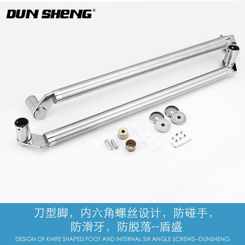 盾盛 玻璃门拉手 刀头拉手弯刀型大门拉手0不锈钢加厚现代把手