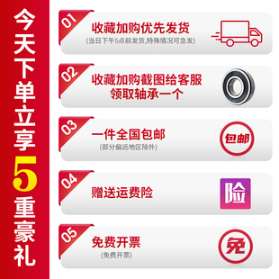 万向脚轮重型手推车轮子寸寸寸静音橡胶轮万向脚轮板车滑轮