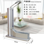 模机器家用一次性踩脚智能覆膜机 机商用鞋 徕凯拖拉式 全自动鞋