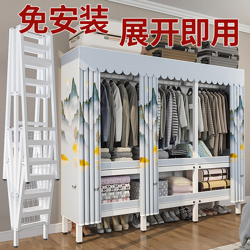 布出租房卧室免安装小户型结实耐用钢管加粗加固