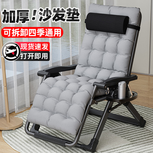 午憩宝折叠躺椅午休椅子懒人躺睡办公室午睡床家用阳台休闲椅
