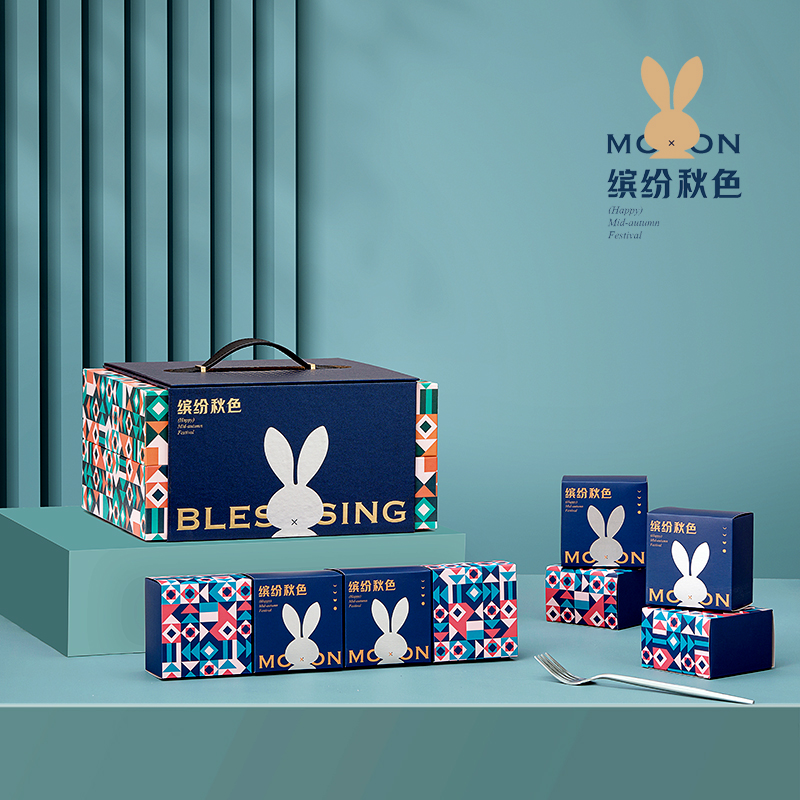 创意中秋节月饼礼盒包装盒层8粒手提月饼盒礼品盒空盒定制