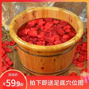 香柏木泡脚桶女冬天冬季 家用保温木桶养生足浴桶实木洗脚木盆足疗