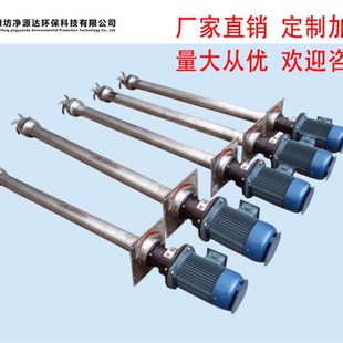 污水曝气设备 气浮机曝气 气浮机曝气机 涡凹曝气机