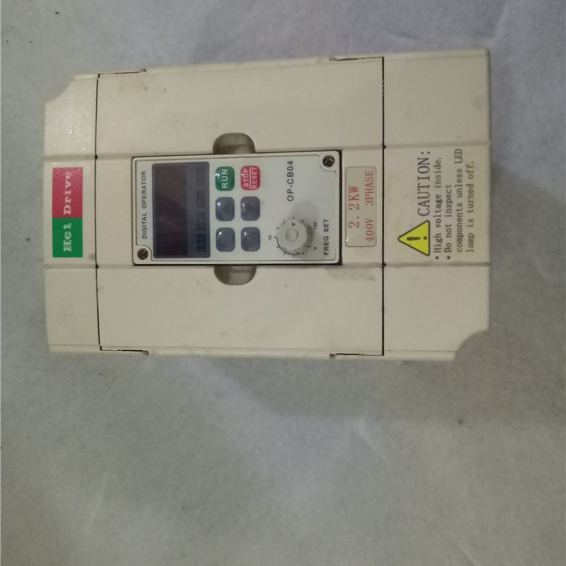 海利普变频器 HC1C+02D243B 2.2KW  现货质量保证