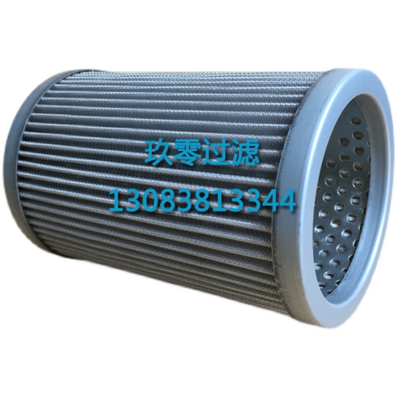 8型滤芯油滤芯吸气滤芯100型滤芯