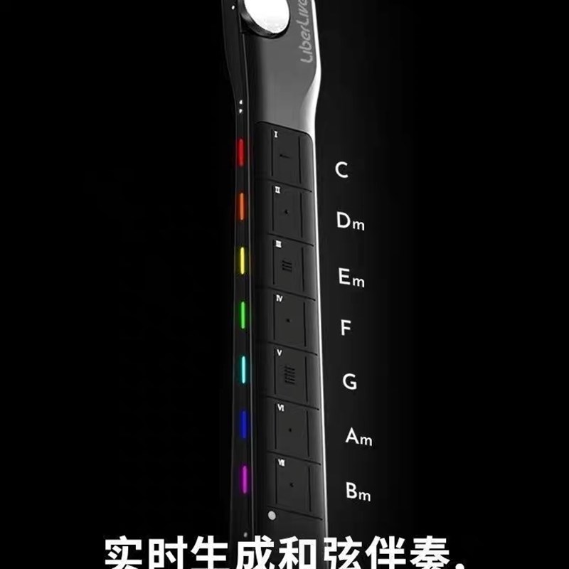 LiberLive无弦吉他C1融合伴奏自动挡弹唱一人乐队折叠智能电吉他
