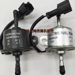 挖掘机徐工现代电子燃油泵洋马99输油