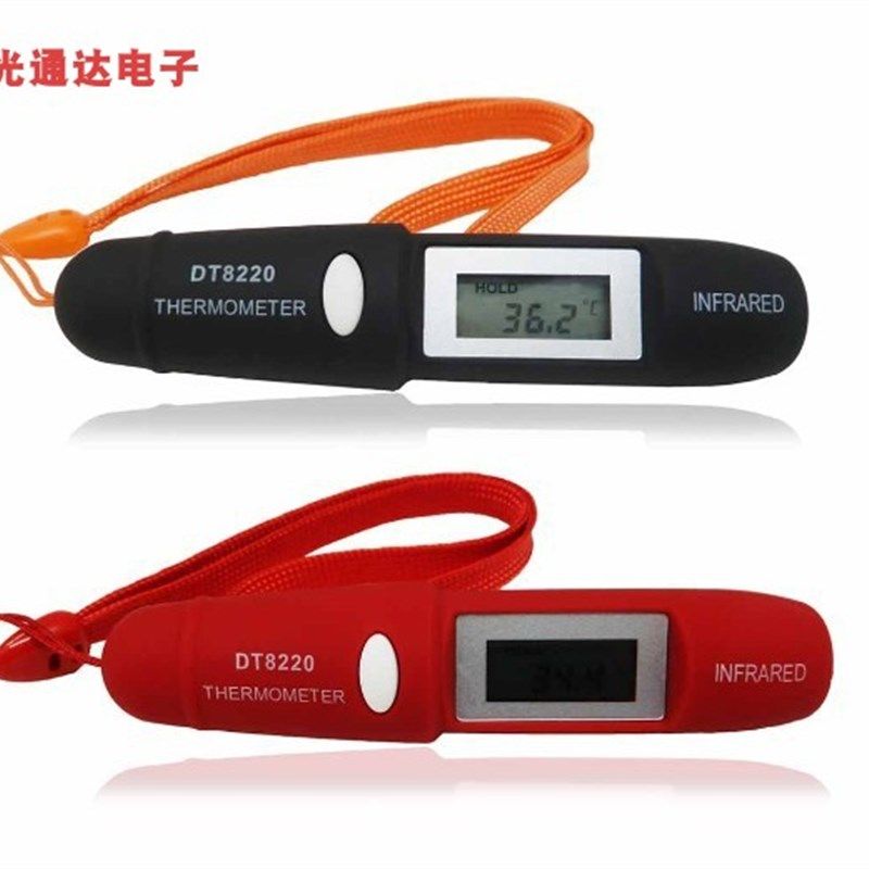D便携式测温笔手持电子温度计 迷你小巧温度计 红外线测温仪,五金/工具,测温仪,淘宝优惠券,粉丝福利购,淘宝优惠卷