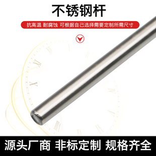 WNF耐抗防腐蚀锅炉高温指针温度表金属温度计