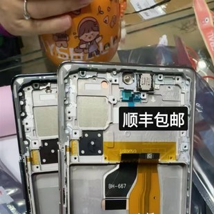 内外屏触摸液晶一体带框总成荣70 适用于荣耀70屏幕总成