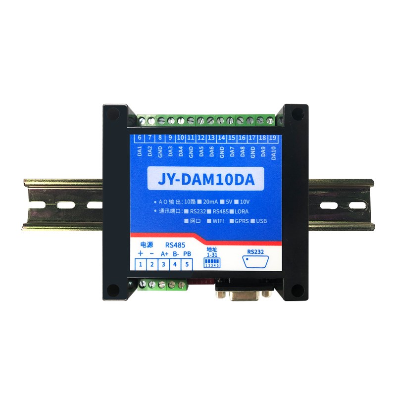 聚英10路模拟量输出模块电压电流0-10V-20mR22R85 DM10D