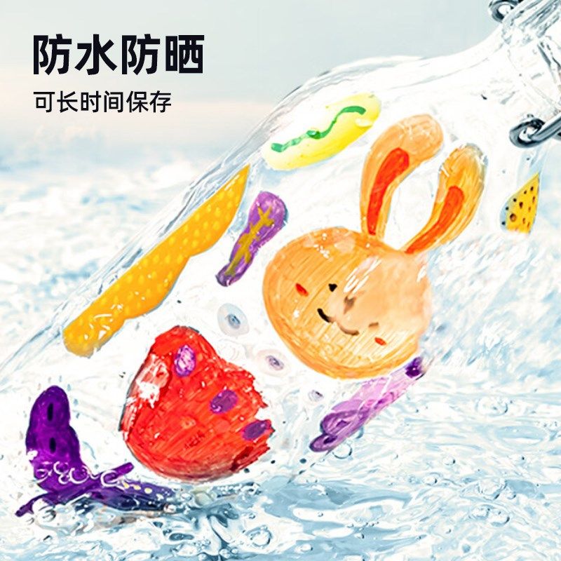 丙烯马笔儿童涂鸦笔无毒防水掉色画笔水彩笔di手绘画,文具电教/文化用品/商务用品,马克笔,淘宝优惠券,粉丝福利购,淘宝优惠卷