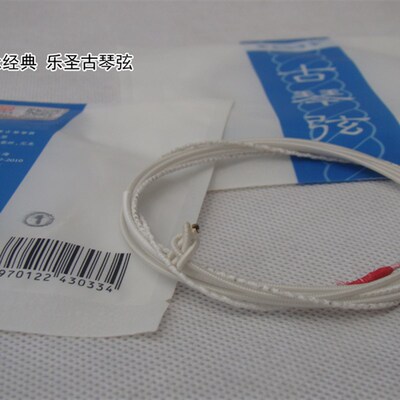 乐圣古琴弦弦通用琴弦已打绳头结钢丝弦尼龙弦音色手感