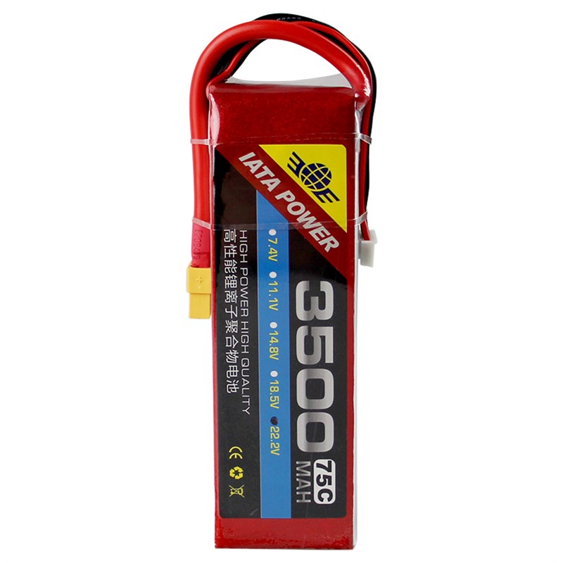 IATA 高倍率多轴航模电池 75C穿越飞机无人机电池3500mAh2S3S5S6S