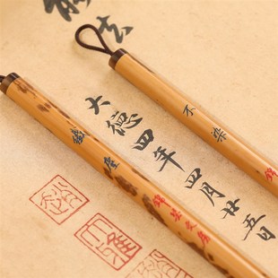 锦瑟文房小楷毛笔级纯紫毫九紫一羊纤尘染练习创作书法装