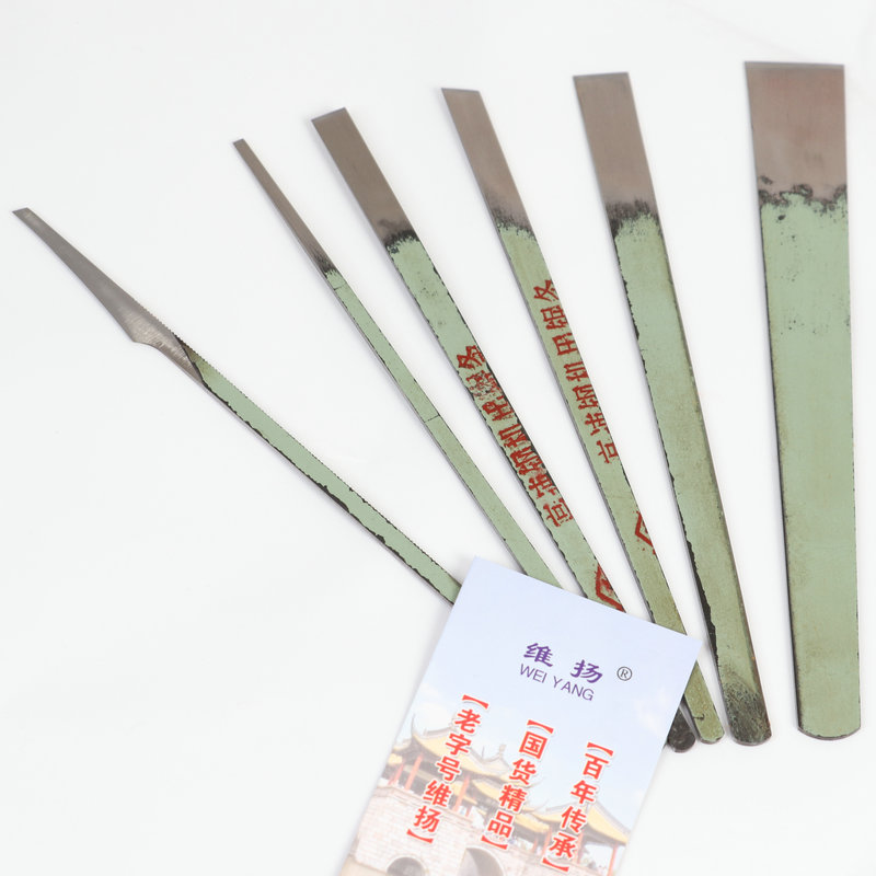 维扬扬州三把刀修脚刀 锋钢修脚刀 修脚工具 技师修脚刀件