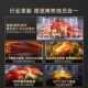 政府补宜盾普微波炉微蒸烤炸一体三合一台式 蒸烤箱