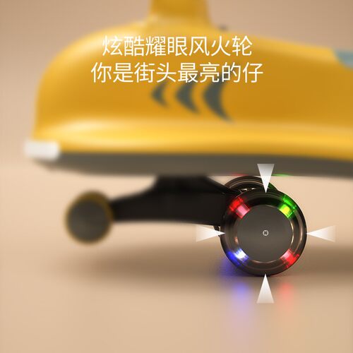 乐亲扭扭车儿童溜溜车男女宝宝防侧翻新款岁滑行滑步车