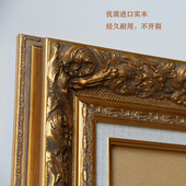 复古金色画框实木相框 定制尺寸实木画框 框宽度9厚度