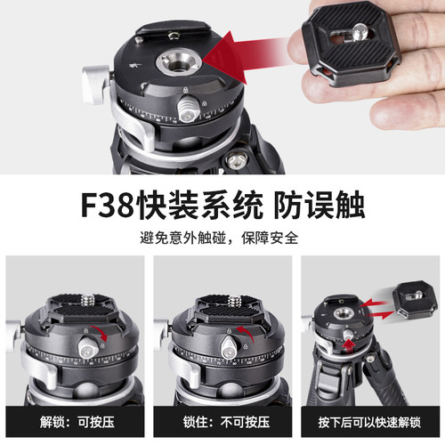 科漫优篮子零感摄像摄影碳纤维脚架快拆单反微单相支架轻量旅行架