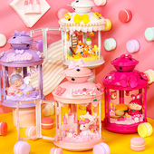 奶油胶手工儿童制作材料包子女童岁创意粘画