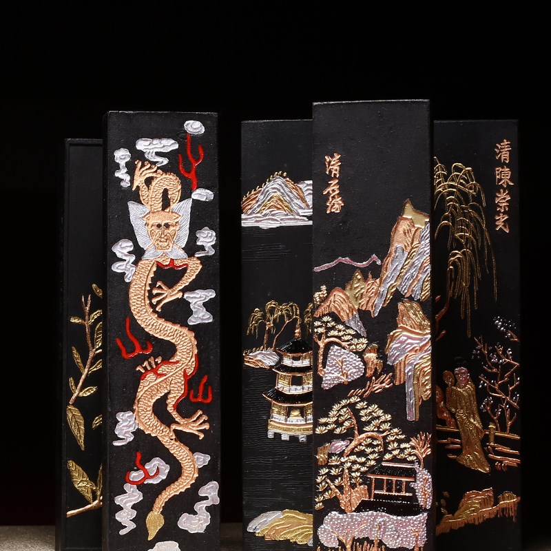 维新 非遗传承人 汪爱军制 古法精制纯松烟老墨条墨块 收藏8年纯