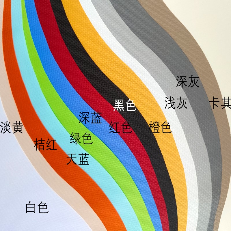 IMDR电动水波纹帘格宁斯垂直雪花水波纹帘竖百叶帘客厅阳台遮阳帘