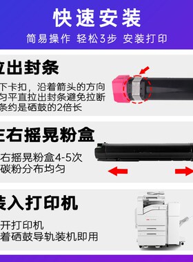 名适用奔图MDN粉盒O硒鼓NUM MDN复印机墨粉MDN多功能复合机碳粉