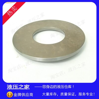 Yuen油研伺服泵 电子变量柱塞泵 油泵EZG回程盘九孔盘