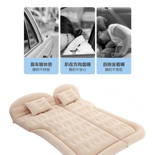 大众途观L途岳探歌探岳车载充气床垫u专用后备箱睡垫汽车旅行床