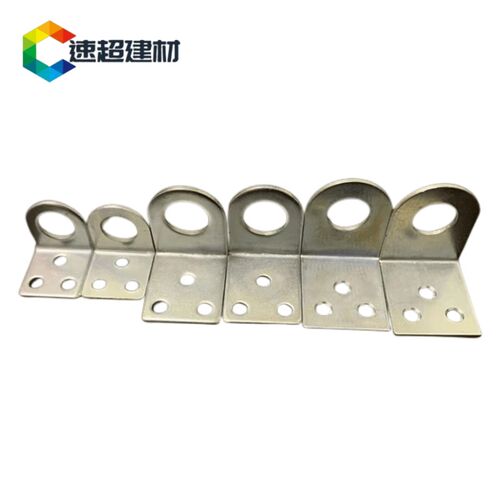 锁扣角码 弯码 角码圆 小直角型连接件 大弯扣 锁门