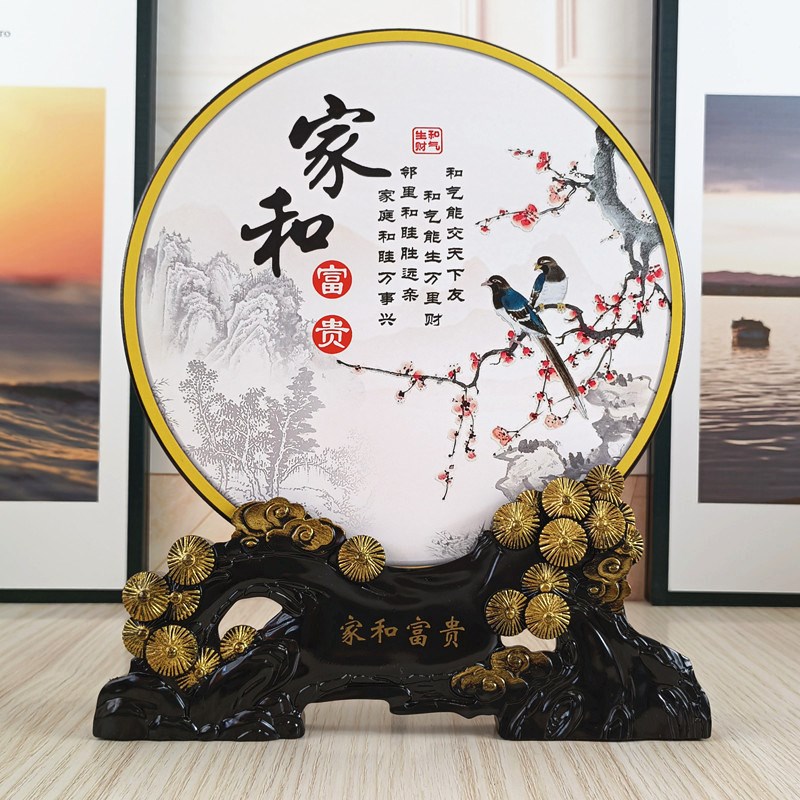 创意活性炭摆件乔迁新居礼品电视柜客厅卧室酒柜家居工艺品装饰品