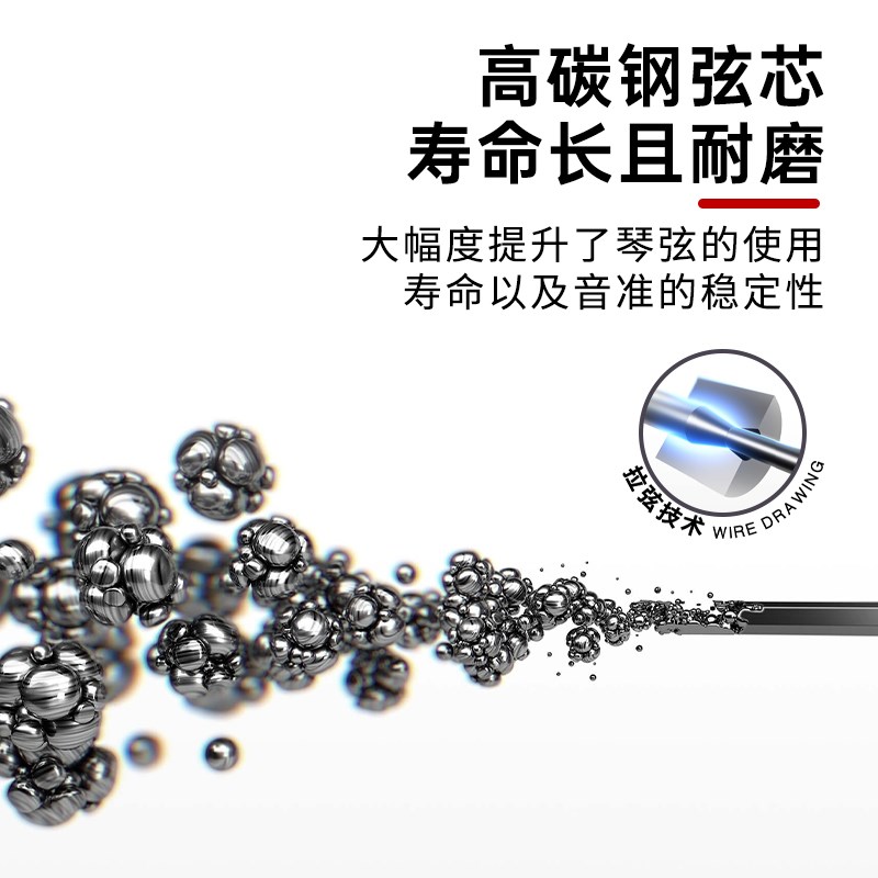 达达里奥XT电吉他弦镀膜防锈琴弦一6根装弦线全0942 1046