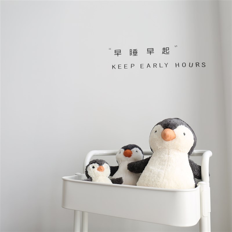 超柔软毛绒企鹅公仔娃娃儿童安抚娃娃企鹅宝宝丑萌少女玩偶