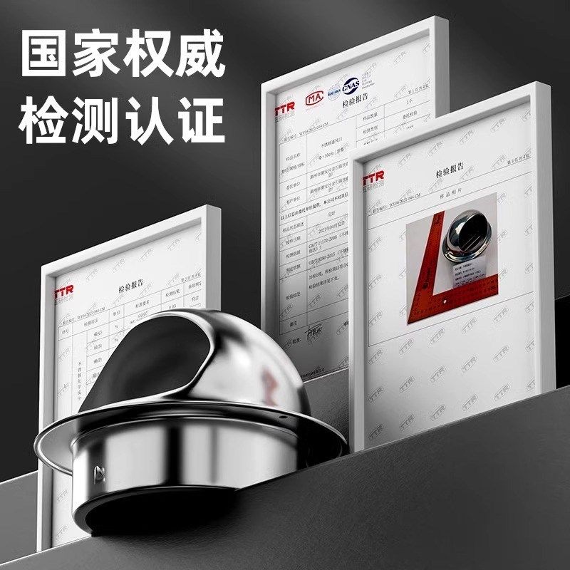 排气口出风罩油烟烟管外墙罩出风口防通风口网罩,电子/电工,室内新风系统,淘宝优惠券,粉丝福利购,淘宝优惠卷