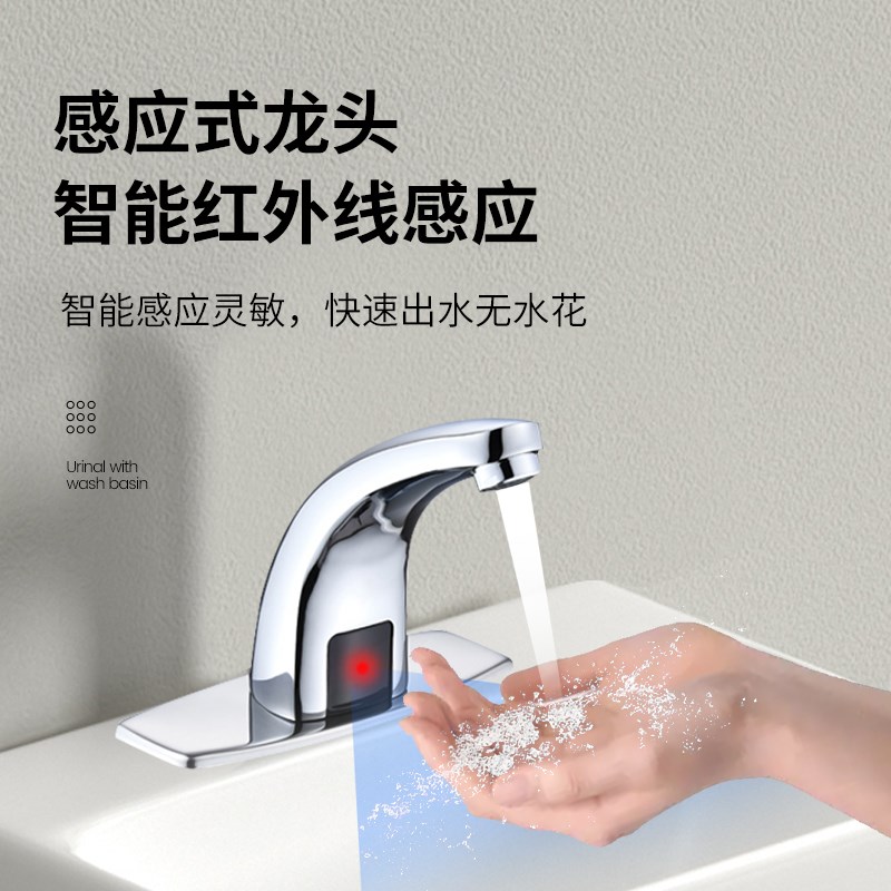 新型一体带洗手盆小便池壁挂墙式家用男式小便器落地式防臭小便斗