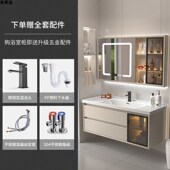 奶油风浴室柜智能风陶瓷一体盆洗脸盆柜洗漱台盆柜