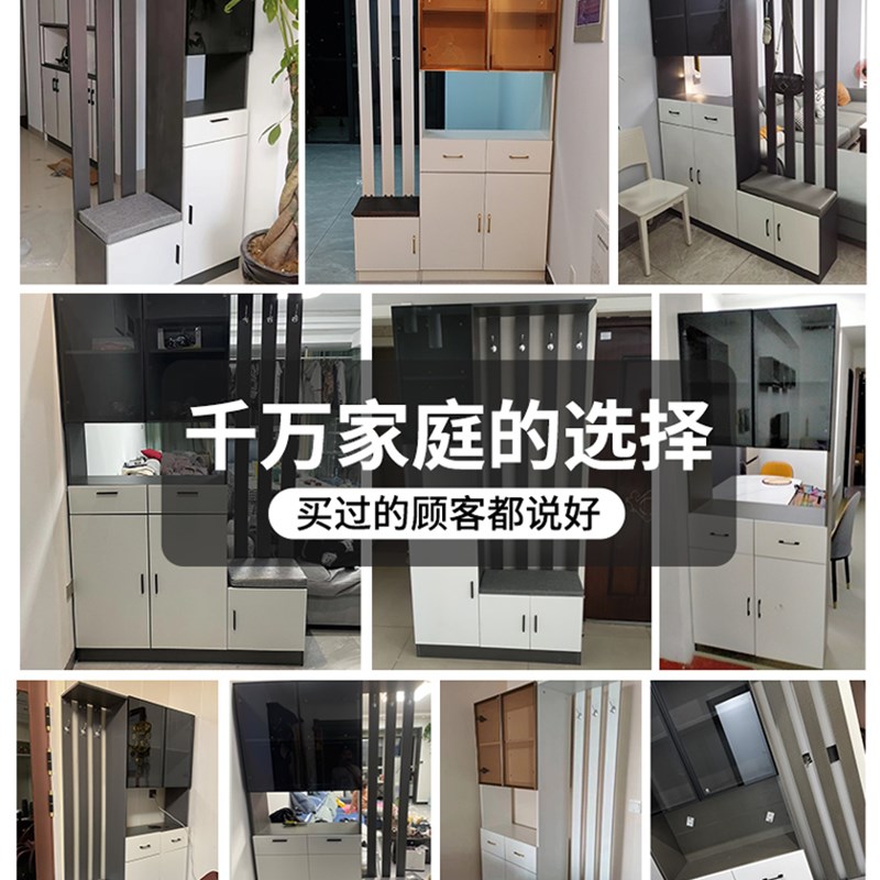 鞋柜家用门口现代一体酒柜可挂衣进门屏风入户玄关柜客厅隔断