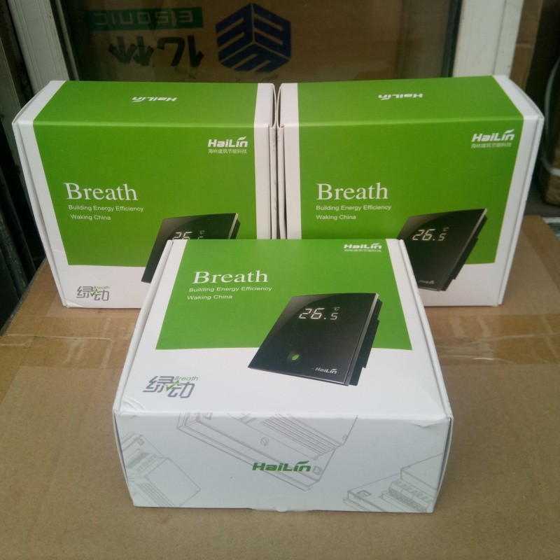 海林绿动温控器中央空调触摸屏风机盘管关水地暖电采暖