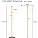 意式 衣帽架落地卧室玄关客厅门口挂衣架酒店民宿创意衣架