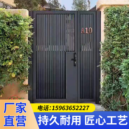别墅铝艺大门农乡村入户小区庭院电动对平移院子铁艺大门