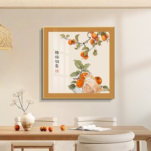 新款装饰画奶油治愈系挂画客厅饭桌背景墙壁画民宿艺术画