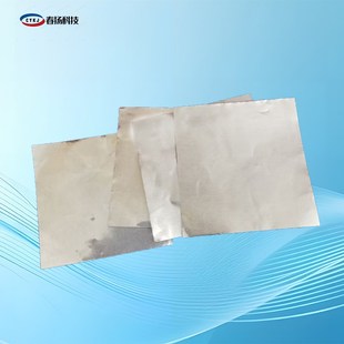 耐破度仪高低压爆破机校准片纸箱破裂强度试验机标准校正片铝箔片