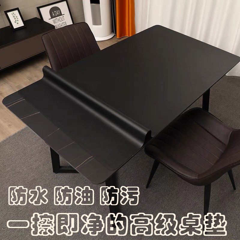 高级黑色防水防油餐桌垫皮革隔热防烫免洗餐桌布耐高温纯色茶几垫