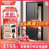 加门楣防盗门门头加一门到顶新款 端进户门