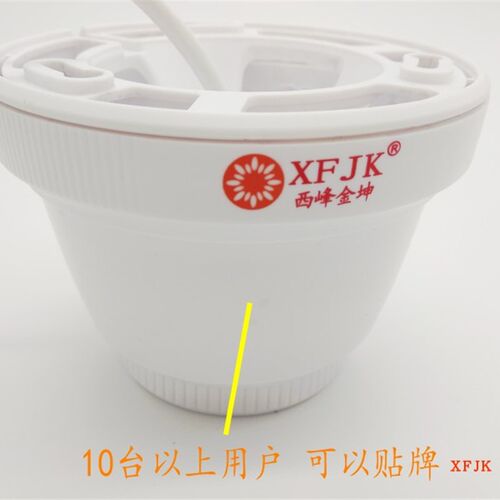 线模拟摄像模拟阵列红外线摄像球